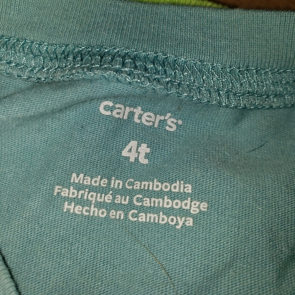 Boys Bundle Play Shirts. (5 pcs.) - Picture 4 of 13